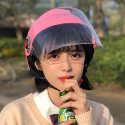 热血沙城传世版下载